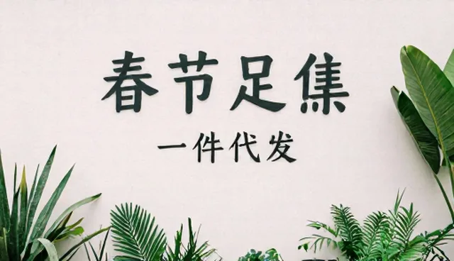 市场波动如何影响采购策略的制定